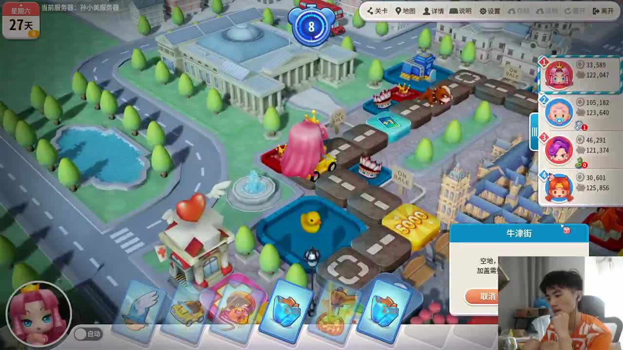 窒息地牢互动版-噩梦难度！ 第1段