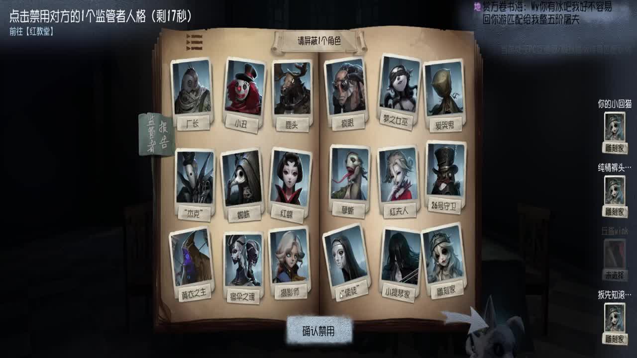 HI~！ 第1段