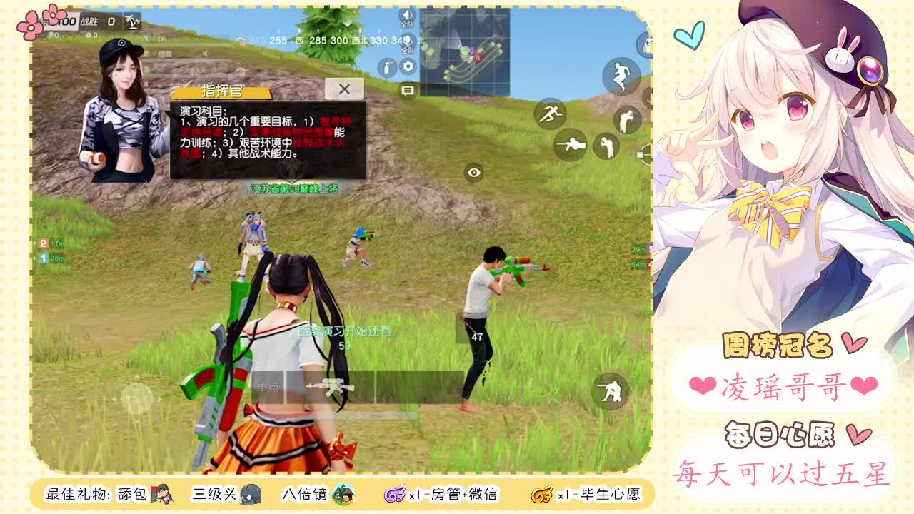 生活不易、夭夭叹气❤ 第1段