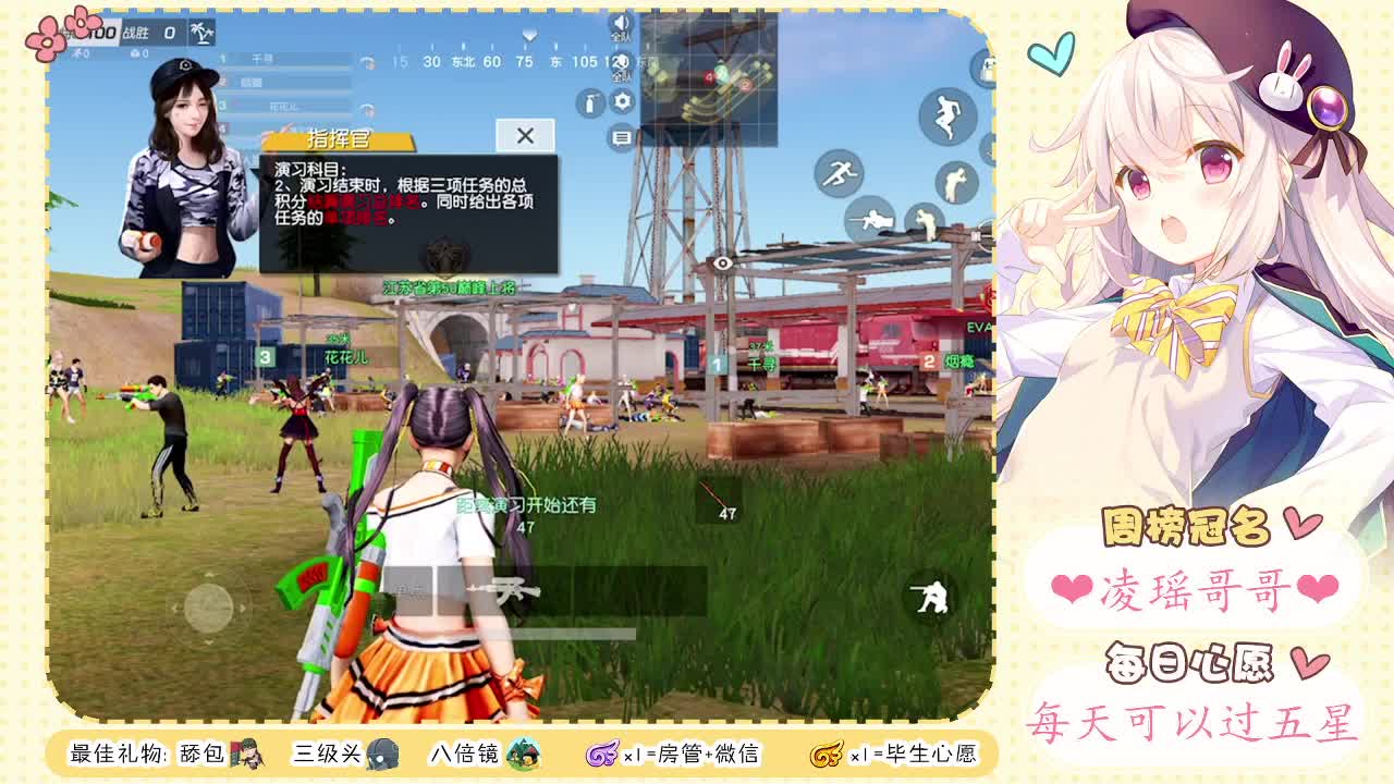 生活不易、夭夭叹气❤ 第2段