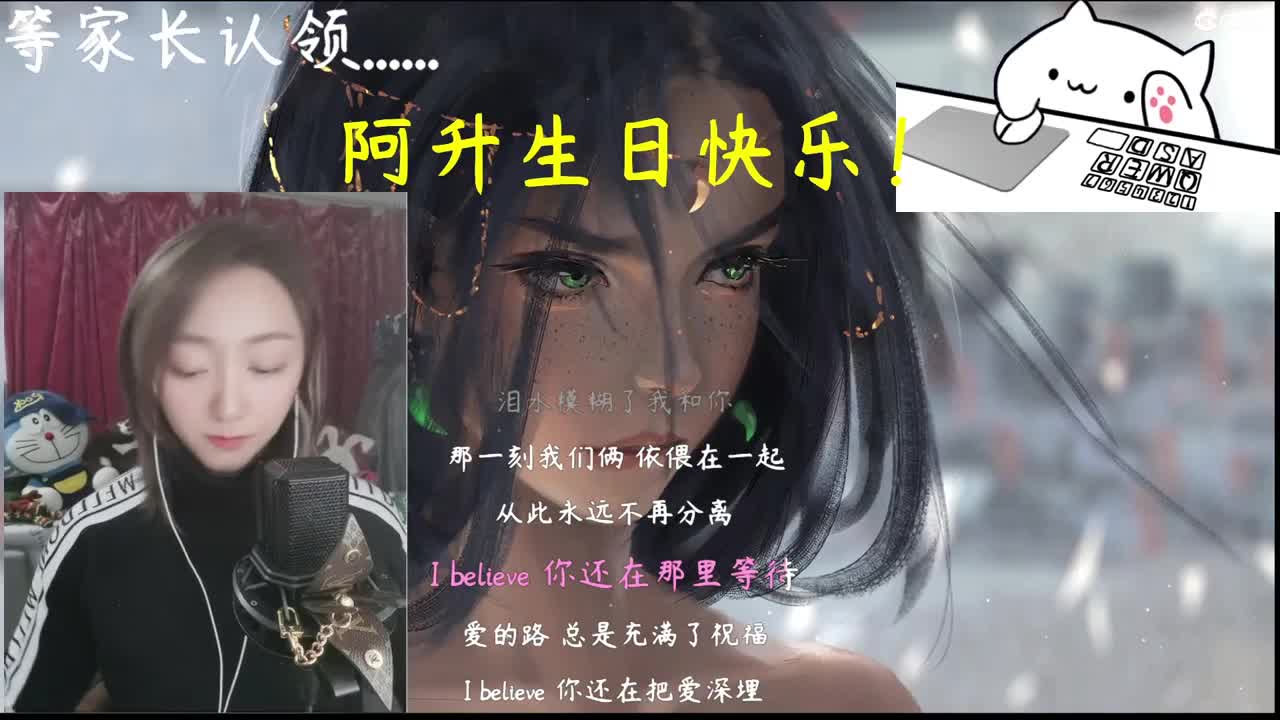 你的开心果来啦！！！啦啦啦！！！ 第1段