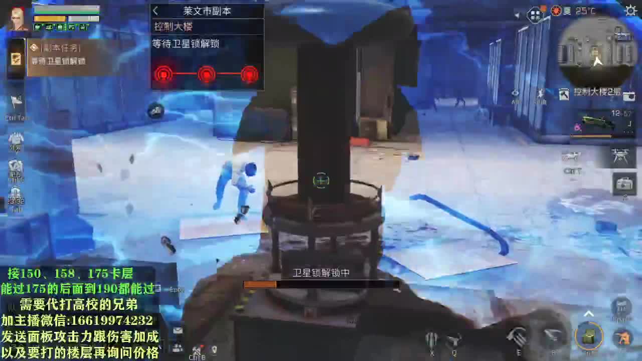 175已拿捏