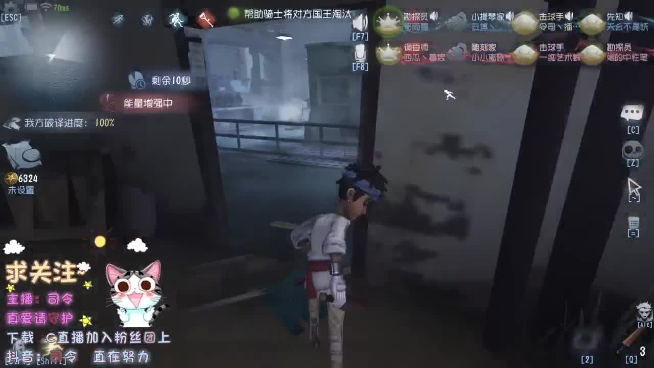 #CC推演节送福利#，
新角色 心理学家 病患~ 第2段