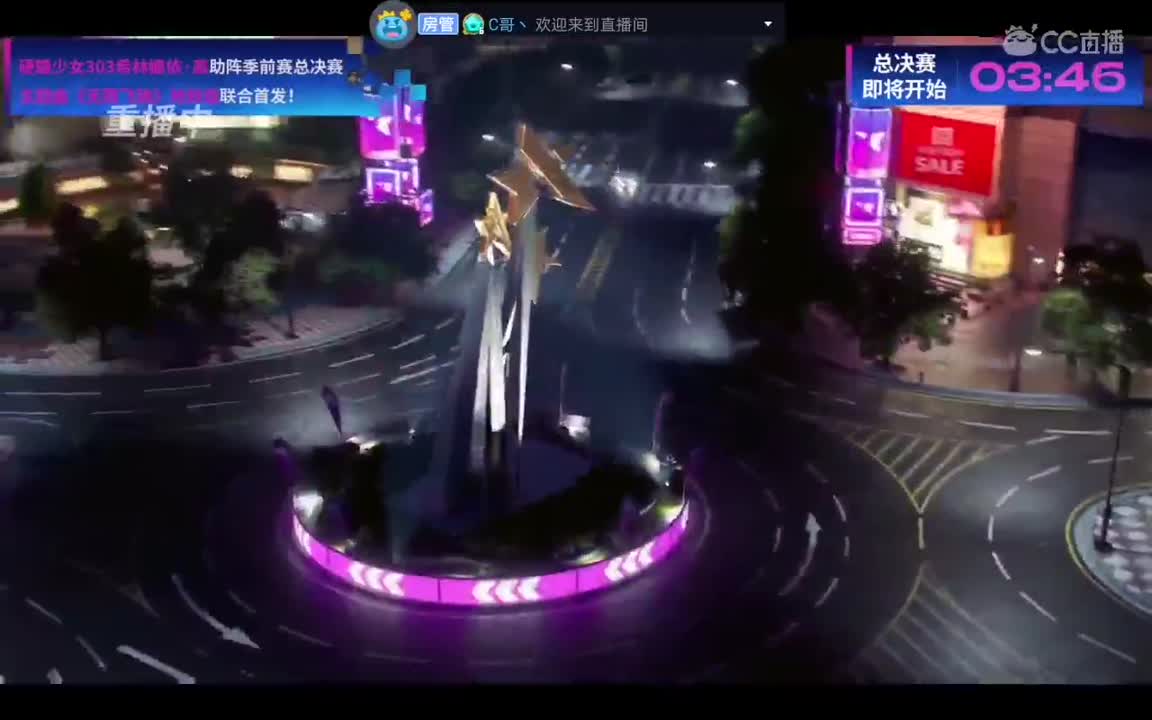 求过月任务 第2段