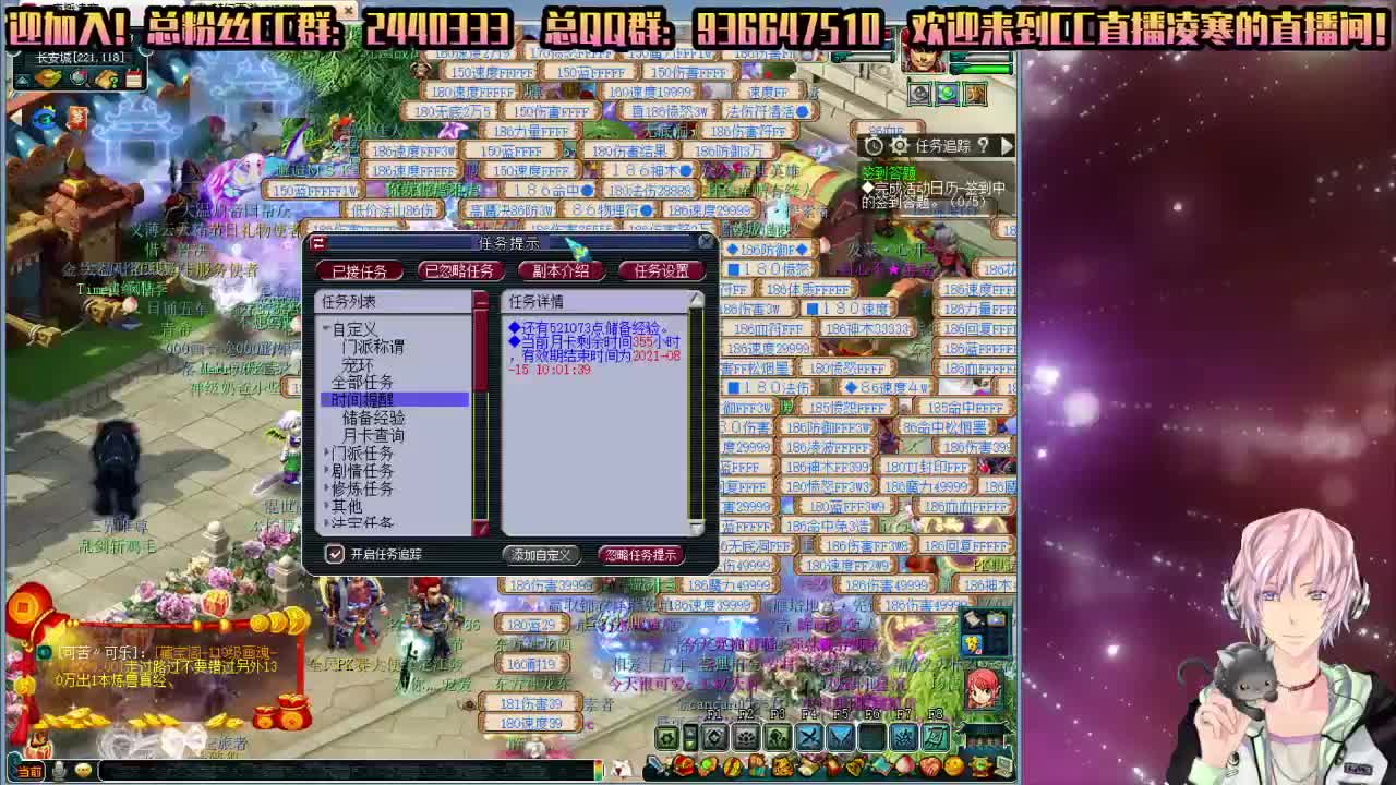 梦幻西游帮战-陪玩所有游戏