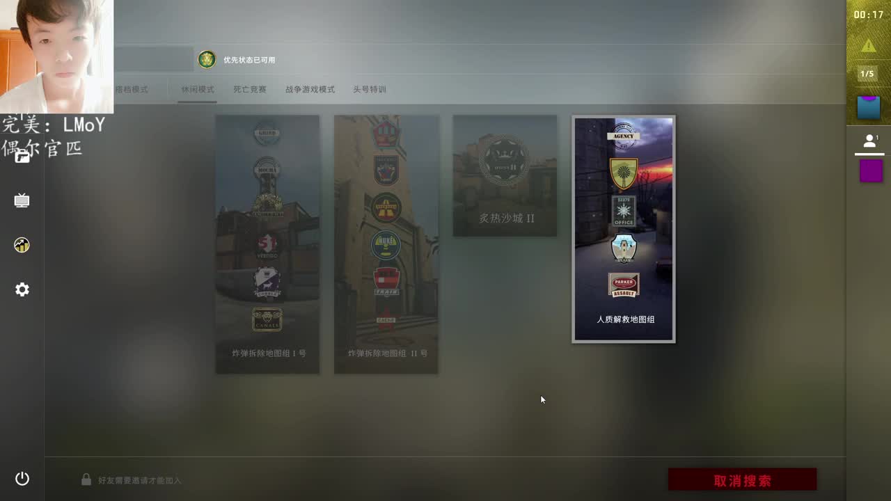 大吉大利，今晚上分