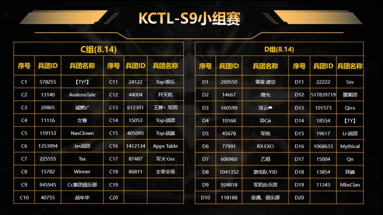爱网易爱cc 第1段