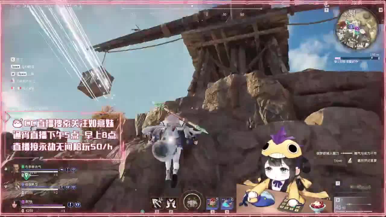 阔刀大力妹：新赛季先冲分！ 第1段