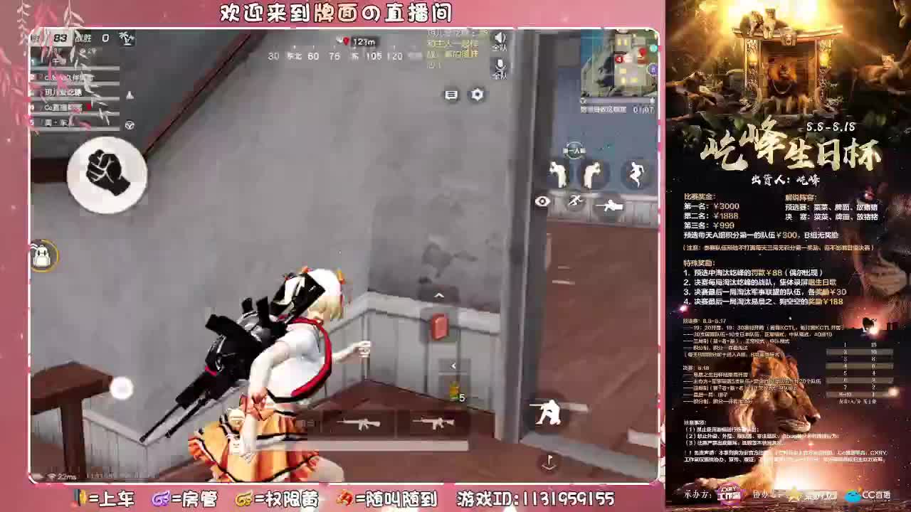 屹峰-生日♥快乐.//♥♥ 第1段