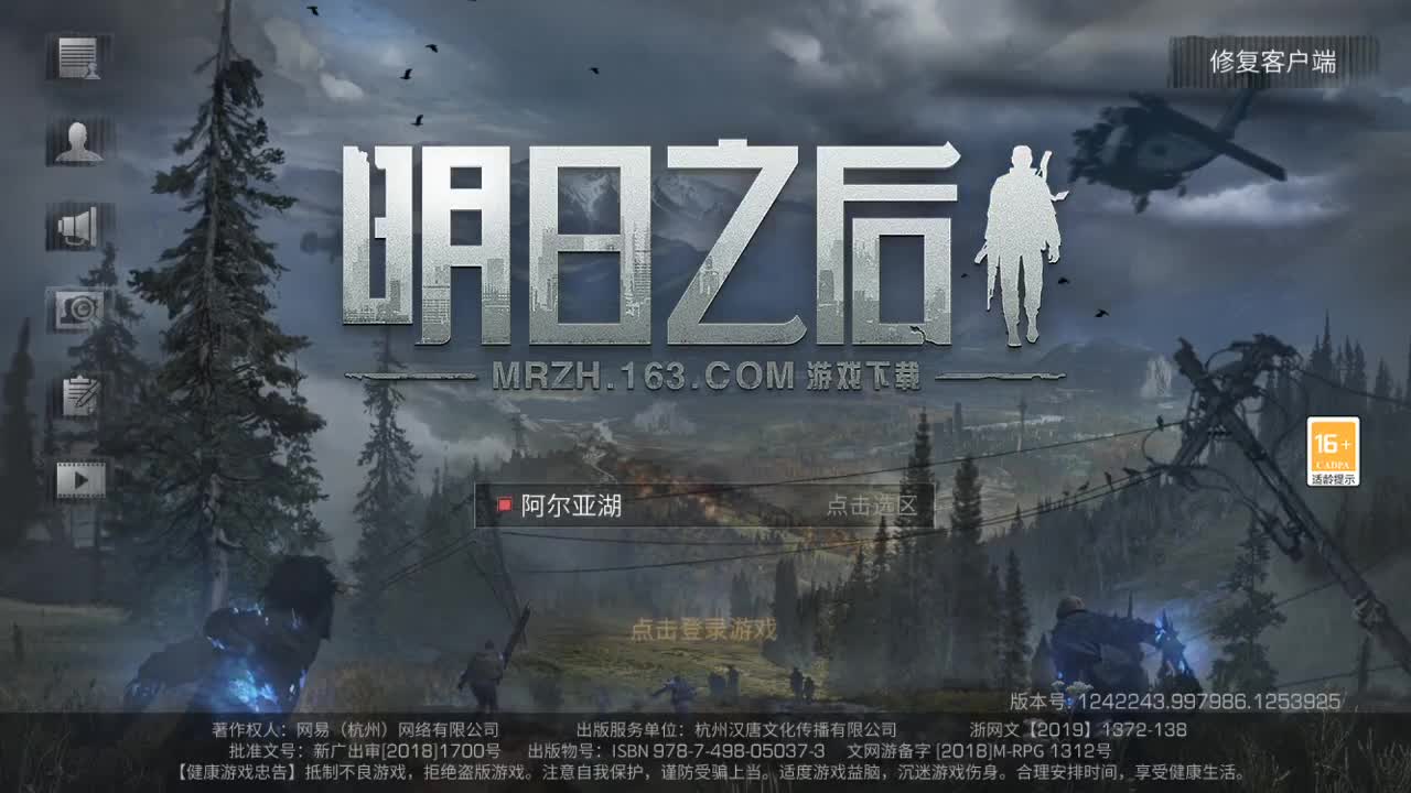175已拿捏 第1段