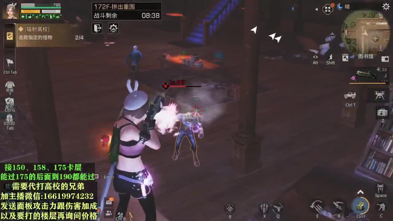 175已拿捏 第2段