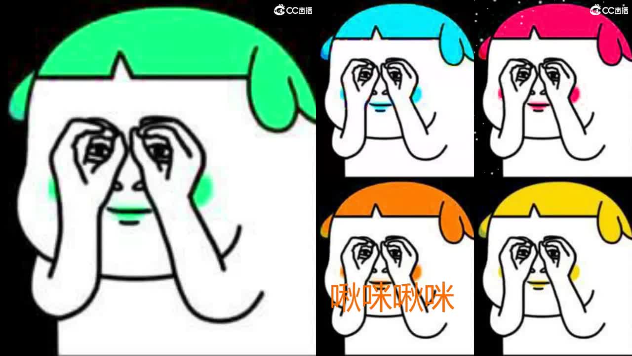 一臭唱歌的 第3段