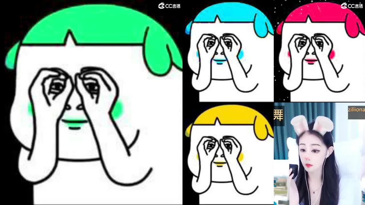 一臭唱歌的 第3段