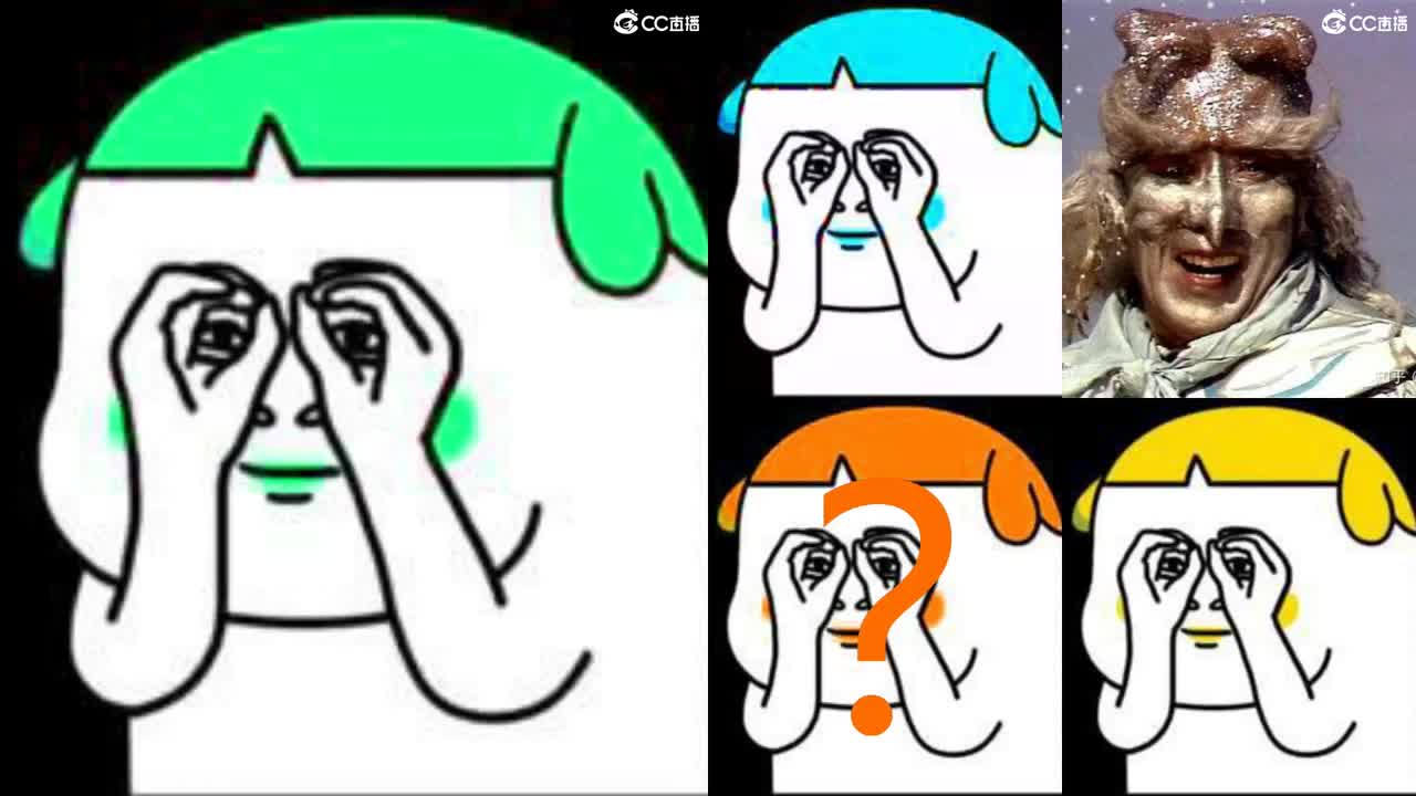 一臭唱歌的 第3段