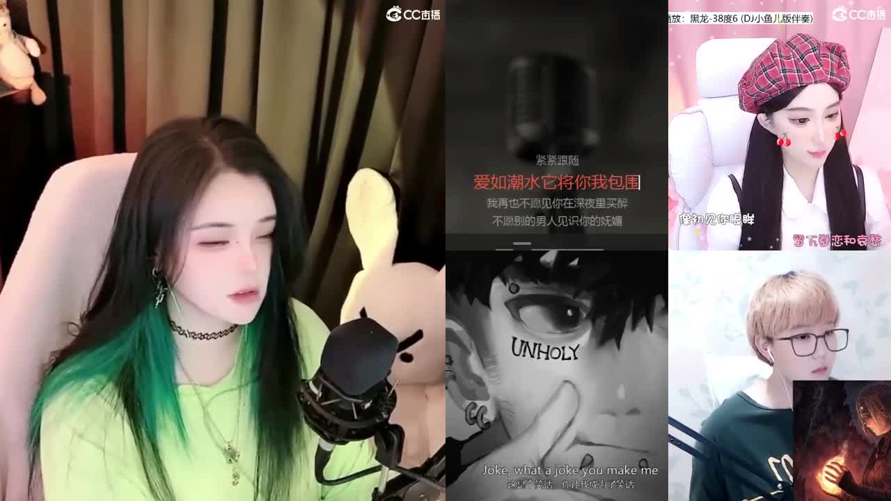 一臭唱歌的 第2段