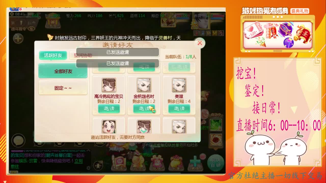初心不负~~