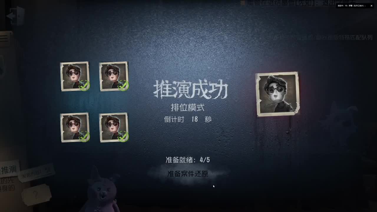 洋洋洋：七夕快乐，宝贝们 第1段