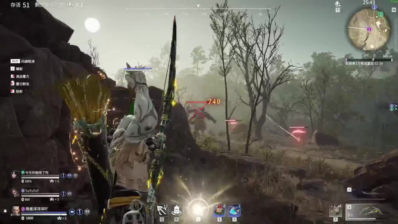 洋洋洋：七夕快乐，宝贝们 第2段