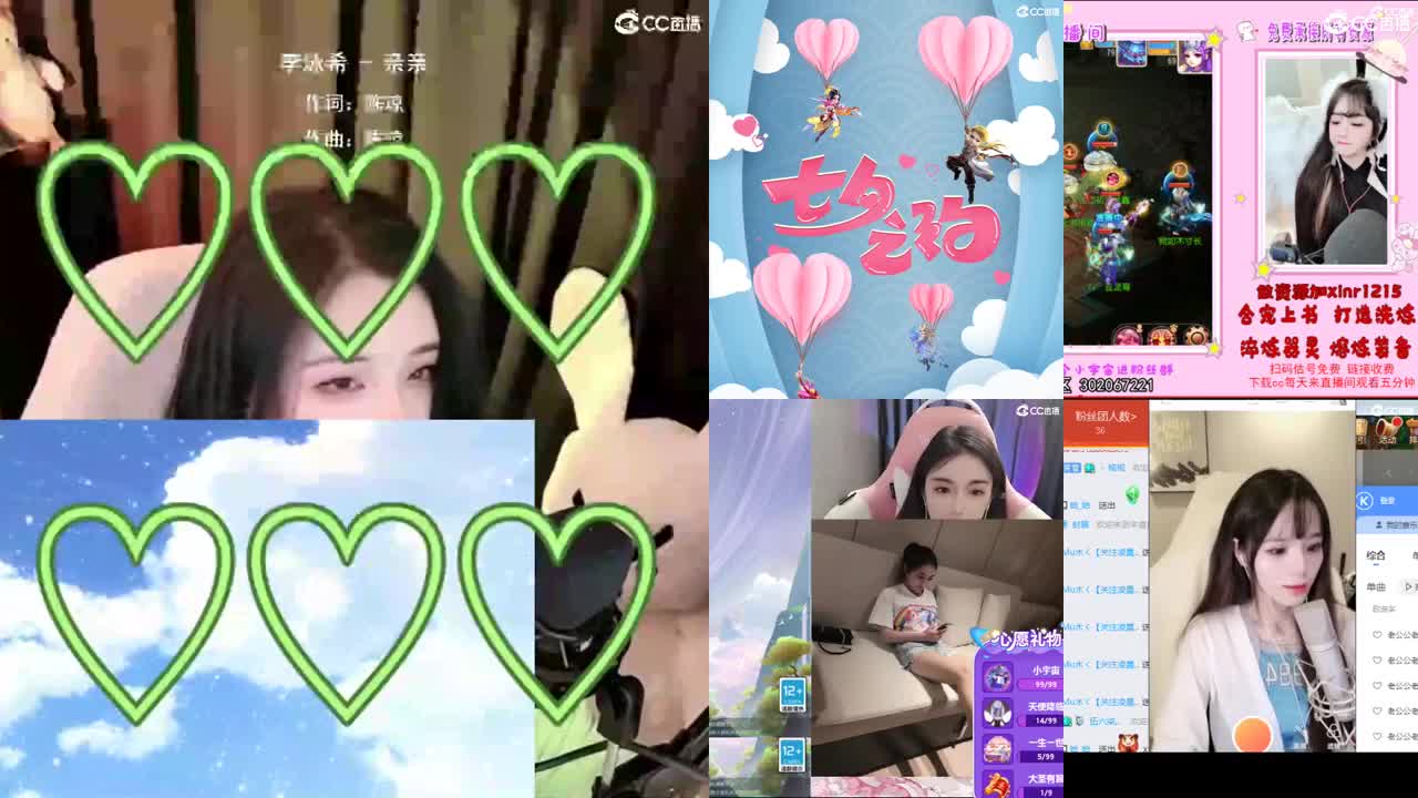 一臭唱歌的