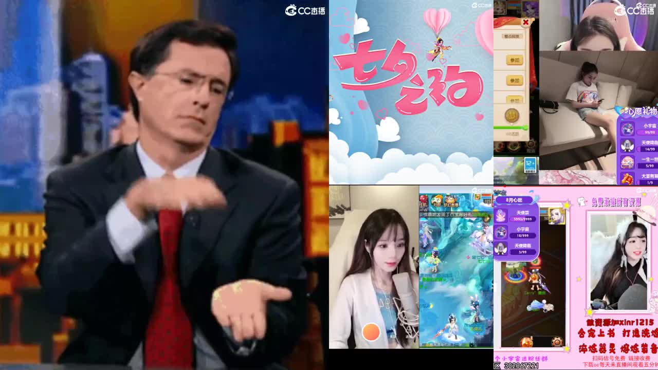 一臭唱歌的