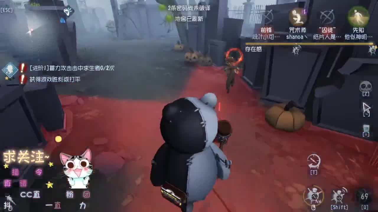 #CC推演节送福利#，
~