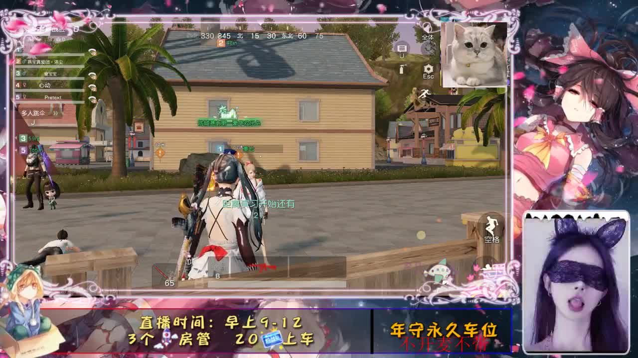蹦蹦蹦
