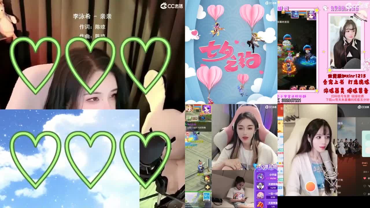 一臭唱歌的