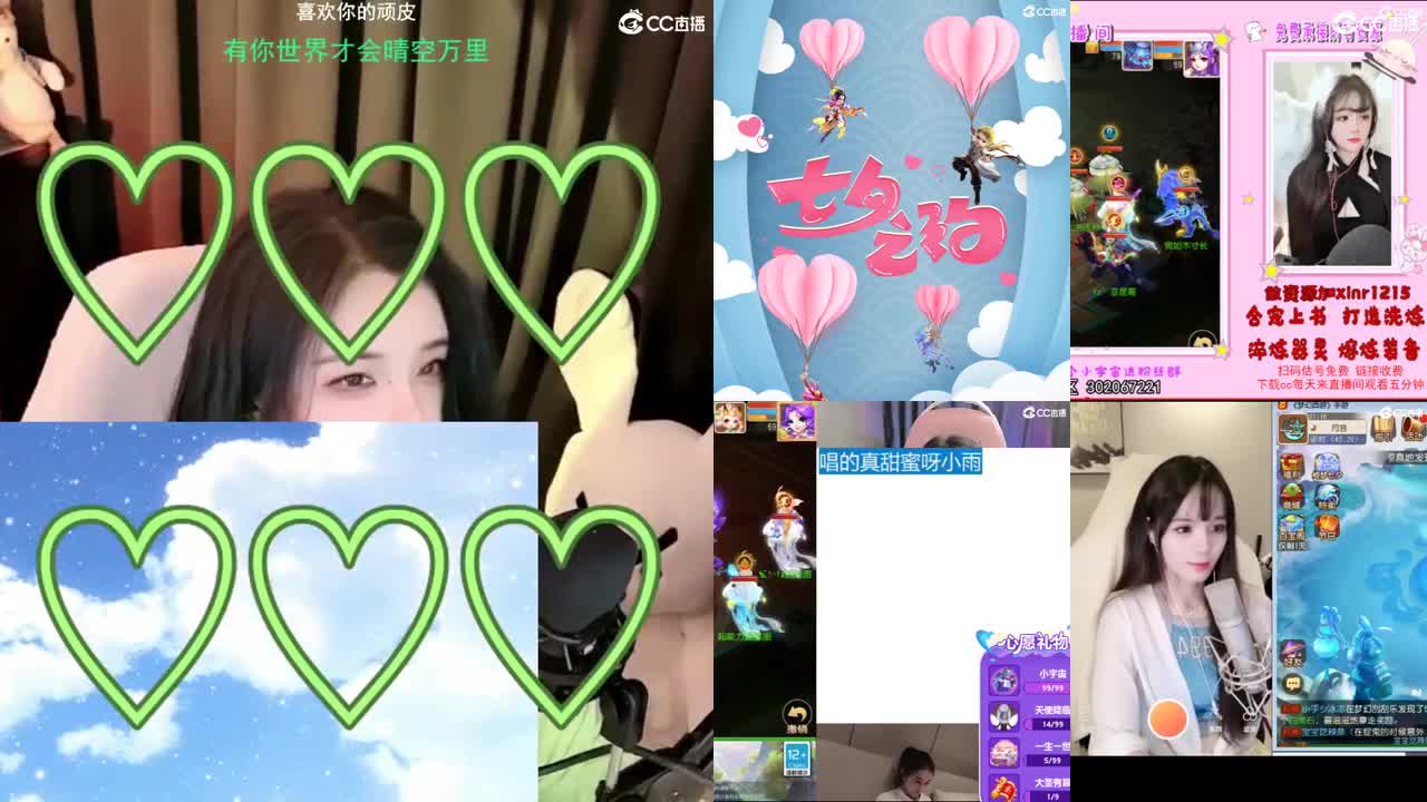 一臭唱歌的