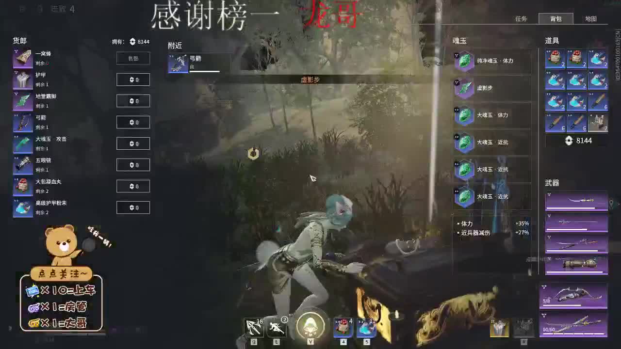 siri 第1段