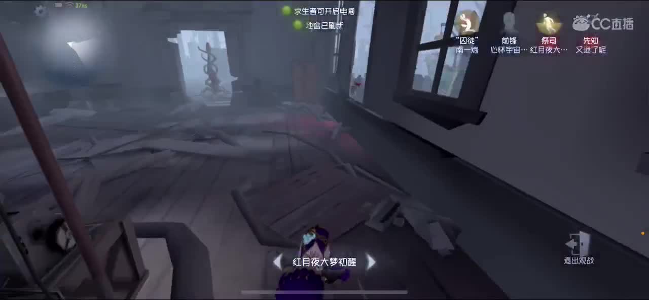 排位排位排位