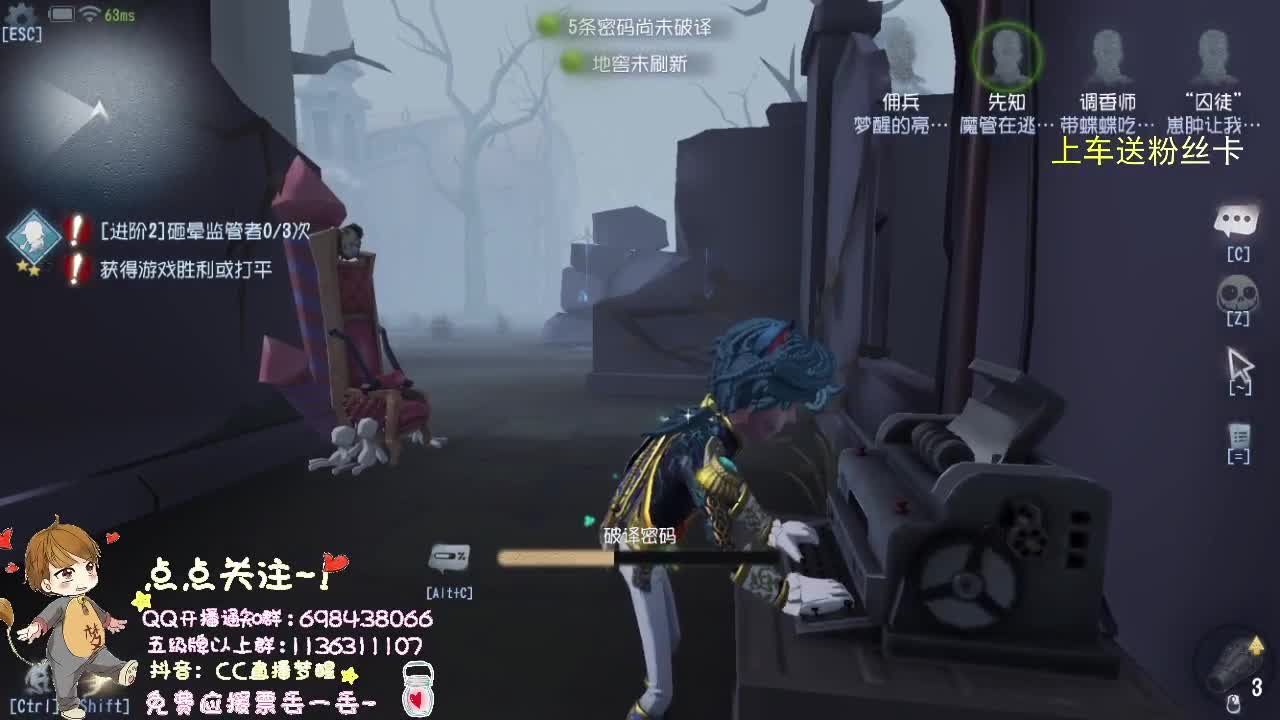 给老板打单子中....