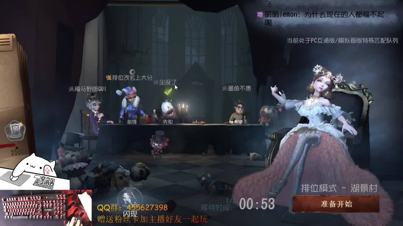 中午好