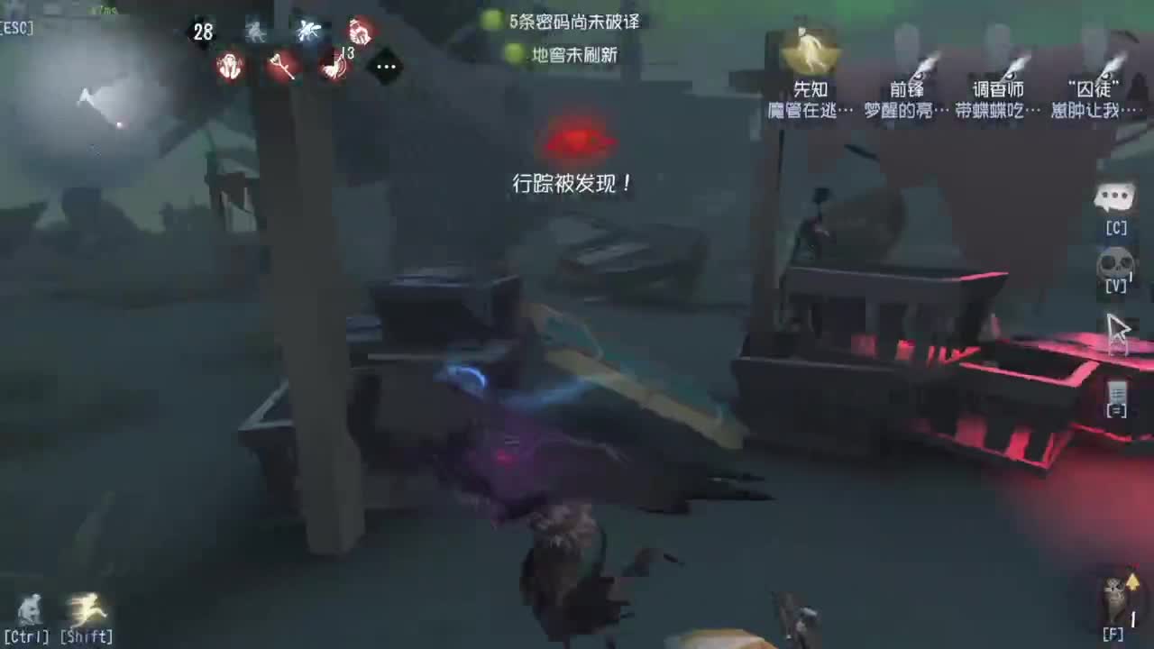 洋洋洋：wu········ha······