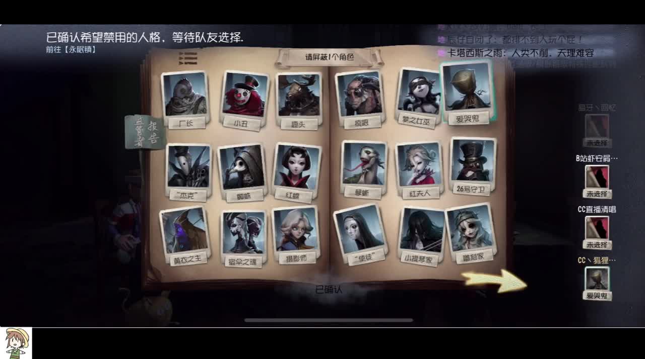 无法学习的技术