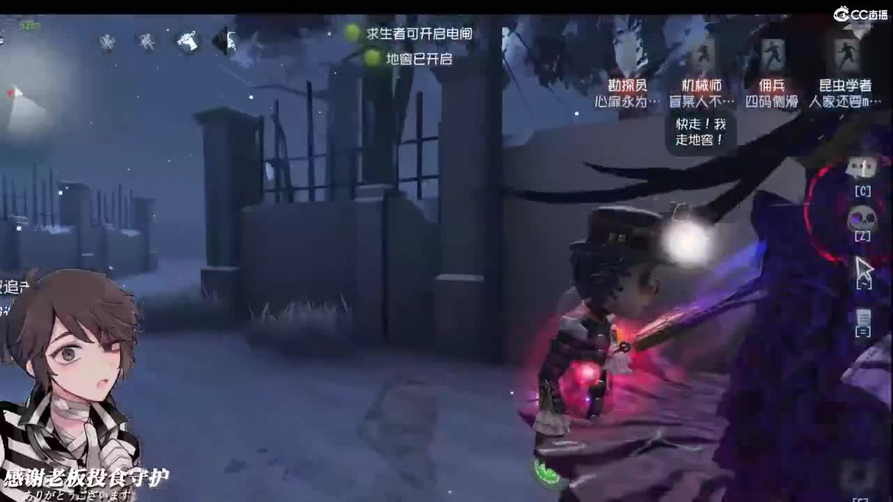 再耽误多一秒都不愿意 第2段
