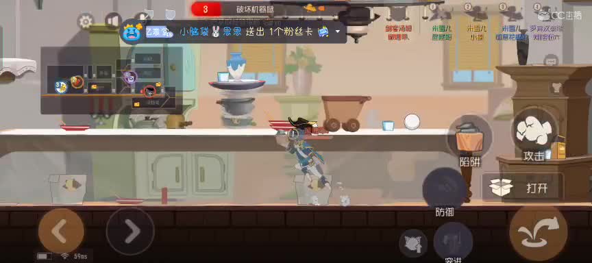挂加油棒~