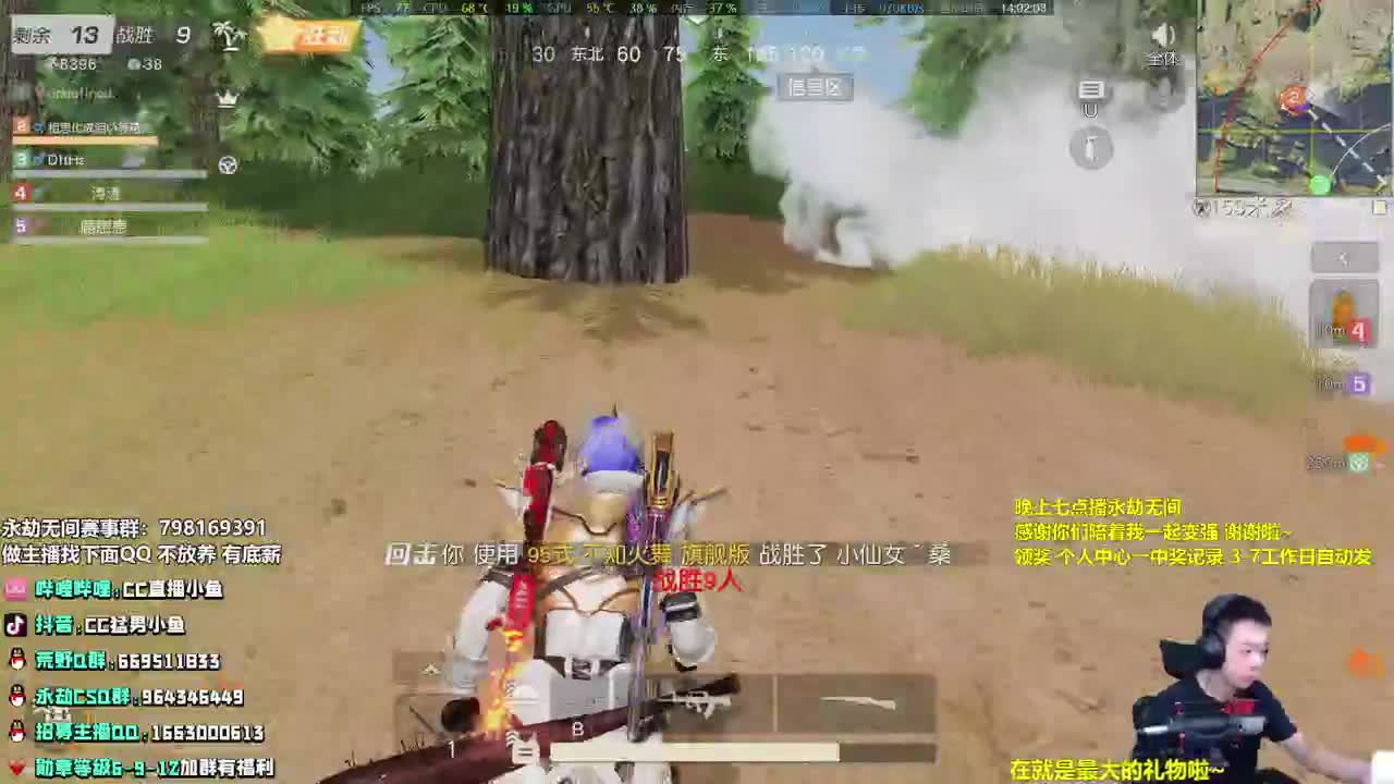 七夕可算过去了-今天是个好日子