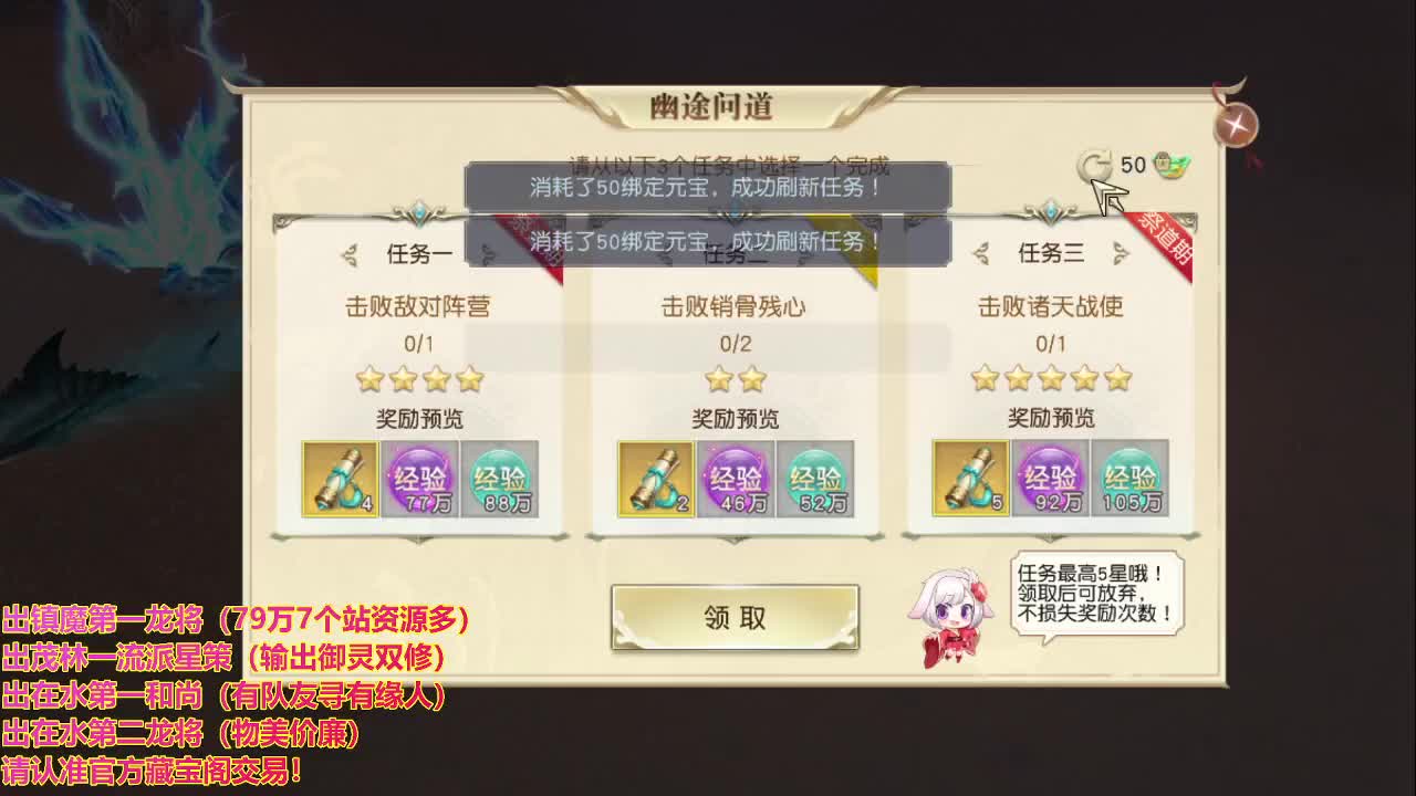 精准细节调号师 第1段