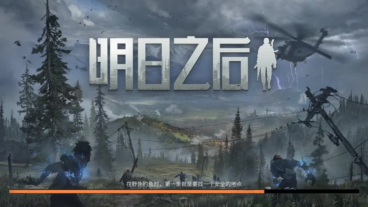 立秋了，天凉了