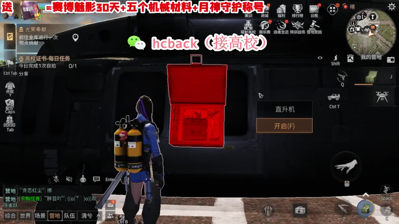 接高校125 150 174 175...