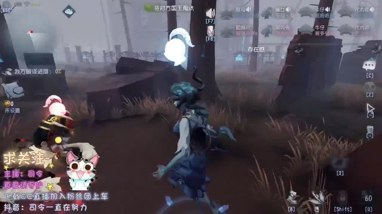 #CC推演节送福利#，
~ 第2段