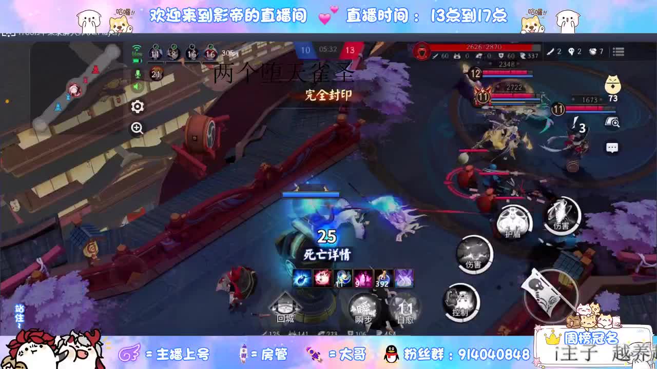 这一天天的上机 第2段