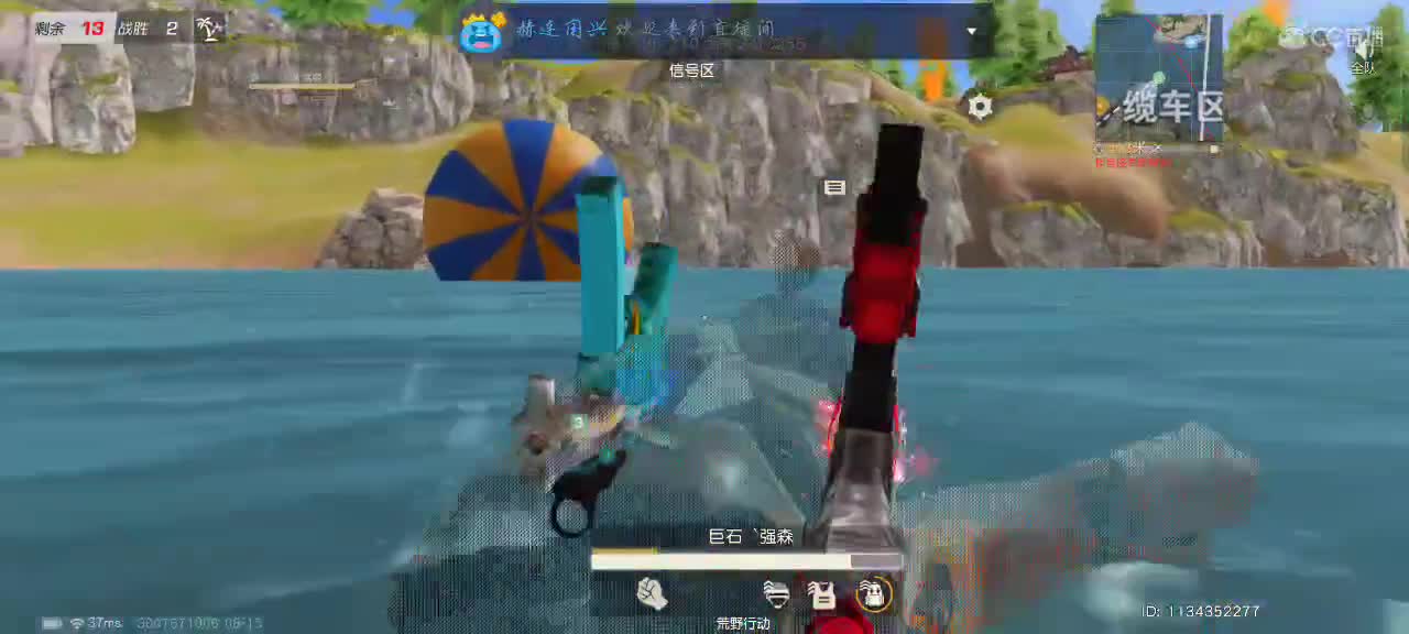 把琴声归于海岛 第1段