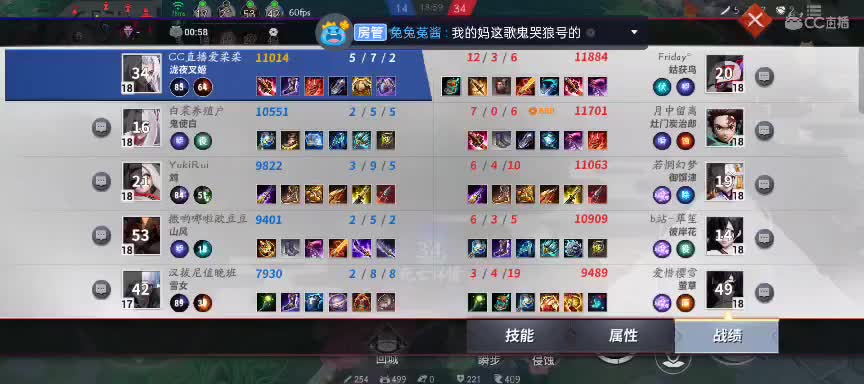 极限流中单（被）教学 第1段