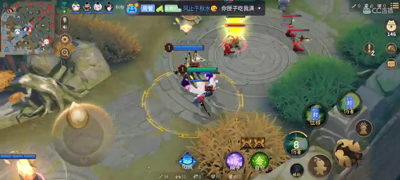 名仕单排是挨揍还是揍人