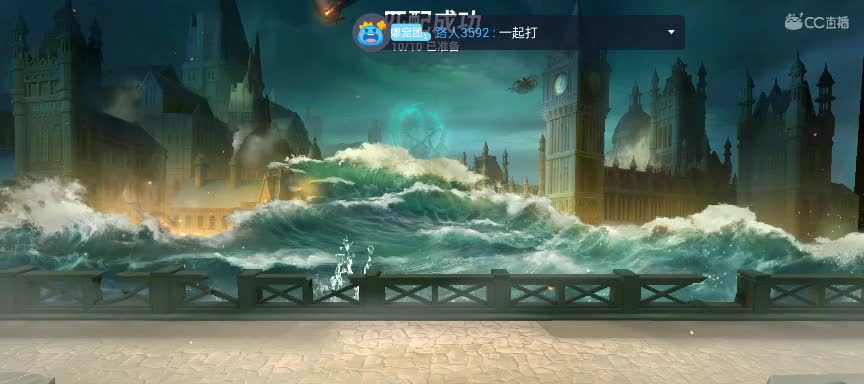 极限流中单（被）教学 第2段