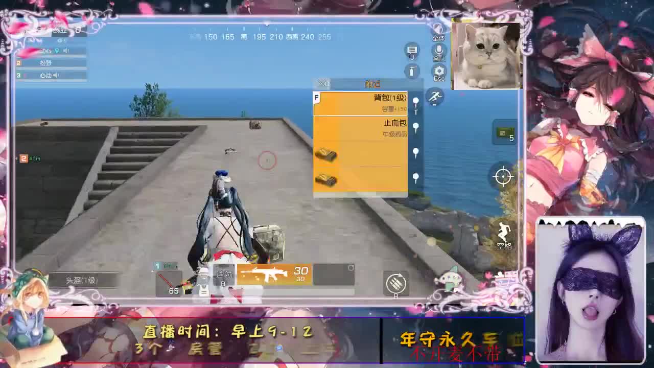 蹦蹦蹦