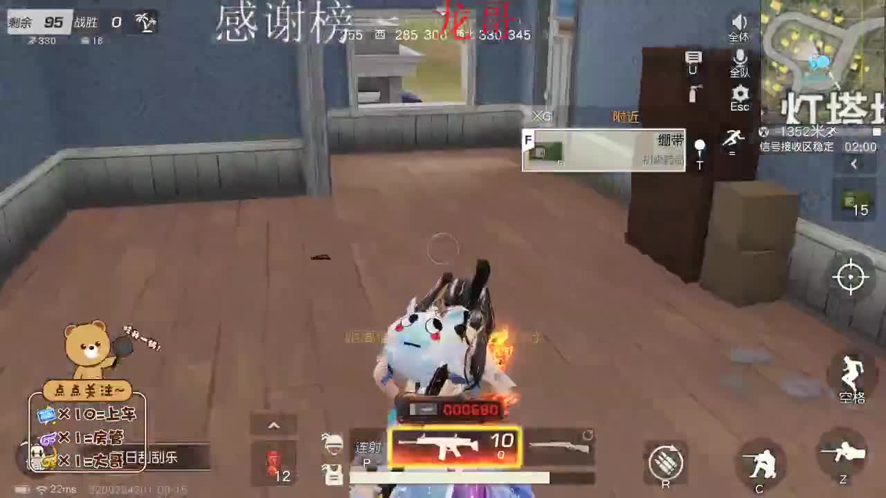 嗨  siri   打开相机 第1段