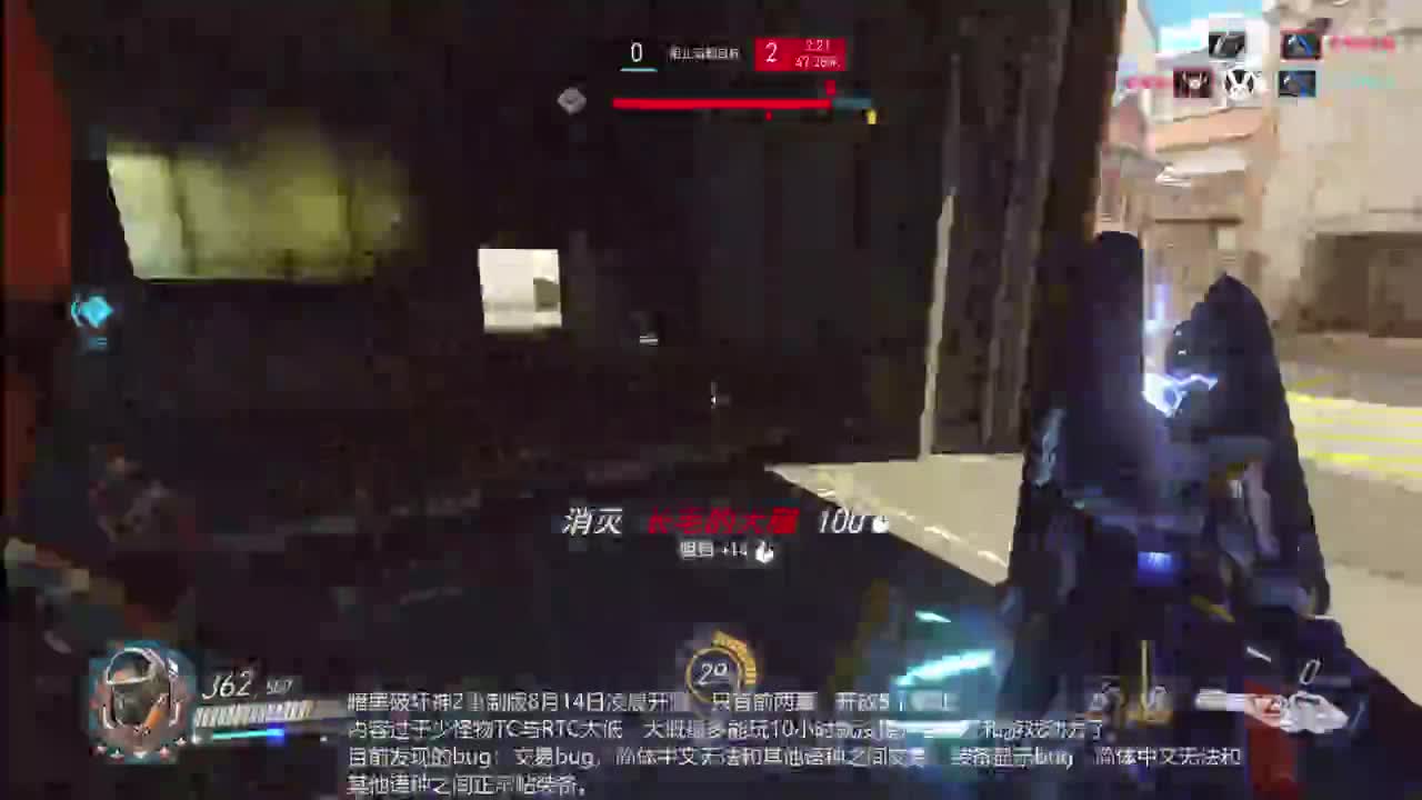 D2R测试内容太少等待正式开启