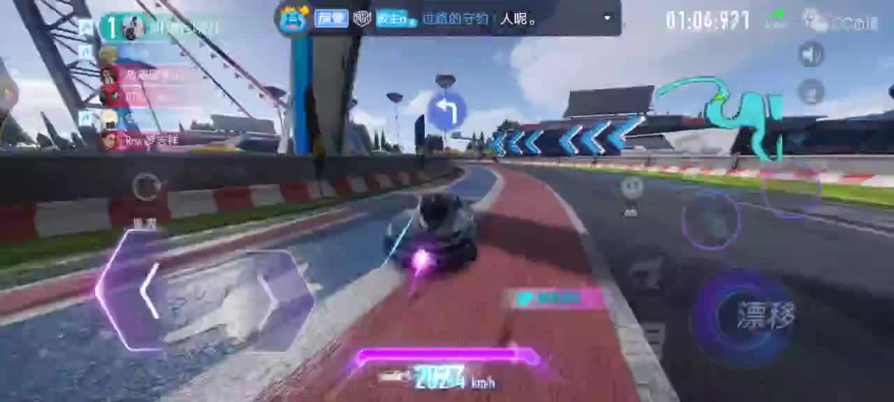 昨天七夕，今天要不进来歇会? 第1段